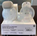 Wearable electric breast pump display